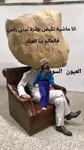 #Meme #MemeCut #CapCut 