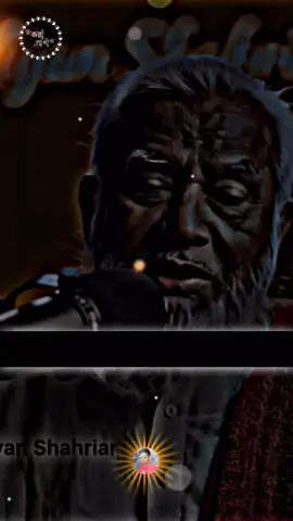 #fypシ゚ #islamic_video_الله_حسبنا😢☝️🤲❤️💕🕋 #fllow_me❣️🙏 #fllow_status_video #joaa_pata_1m🍀🌱☘️🌿 কুয়েত প্রবাসী কল্যাণ @≛⃝Jআল্লাহ❥আমাকে❥ধৈর্য্যদাও❥ 