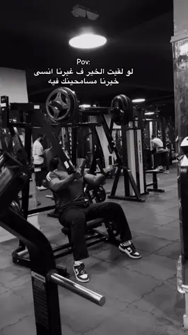 #ماشاءالله #fyp#سلطنة_عمان🇴🇲 #اكسبلور 