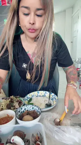 #ดีใจ #แกะหอยแครงได้แล้ว #🤣 #ได้กินซะที #tiktok 