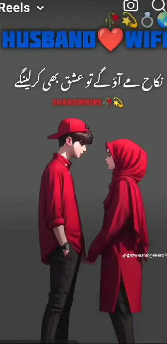 🌈 Color coordination tips: for you 🫣❤️🫶  ✅ 14🤲