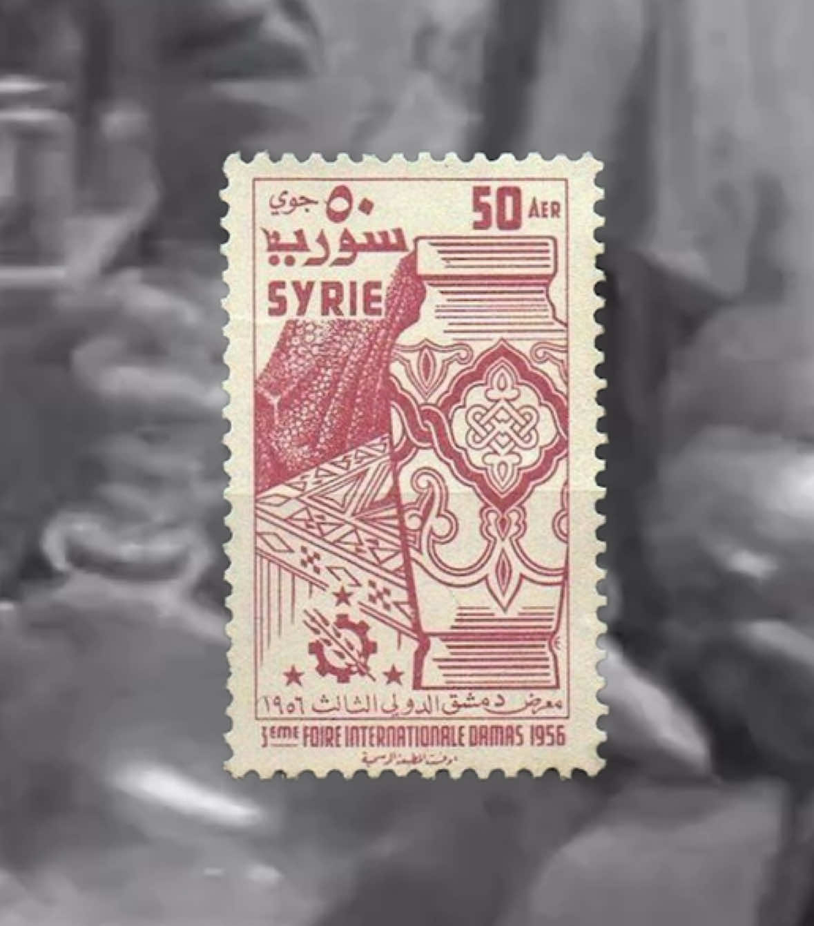 vintage & modern syria  this took forever to edit give it some love <3 *i don’t own all the media used  #syria #damascus #levant #sham #middleeast 