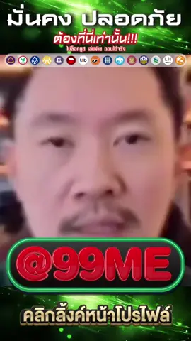 สล็อตตรงมาแรงที่สุดในปี 2025 ⭐️ PG SLOT เกมใหม่ล่าสุด อัปเดตทุกวัน เล่นง่าย แตกดี โบนัสจ่ายจริงทุกยูส เว็บแท้ 100% การันตีความน่าเชื่อถือ ระบบดี ไม่มีล็อกยูส! ⭐️ ยูสใหม่แตกหนัก เว็บใหม่มาแรงอันดับ 1 ⭐️ รวมเกม PG สล็อตแตกง่ายไว้ในเว็บเดียว ⭐️ ฝากถอนออโต้ ถอนได้จริง ไม่ต้องทำเทิร์น ⭐️ เว็บสล็อตใหญ่ที่สุดในไทย รองรับมือถือทุกระบบ ⭐️ ระบบเสถียร เล่นยังไงก็ได้ถอน เล่นได้ 24 ชม. สล็อตยูสใหม่ โอกาสแตก 98% เหมาะสำหรับทั้งผู้เล่นใหม่และสายปั่นมือโปร เริ่มต้นเบทต่ำ แต่อัตราแตกสูงสุดในตอนนี้ เว็ปตรงมาแรงในตอนนี้ #สลอตเวบเกมเว็บใหม่ยูสใหม่แตกหนัก⭐️ 🎯สล็อตเว็บดีๆที่แนะนำยูสใหม่ เว็บใหม่มาแรงยูสใหม่2025ล่าสุด เกมใหม่พีจีอัพเดททุกวันเว็ปไซต์ที่ได้รับความนิยมมากที่สุด เล่นได้ยังไงก็ให้ถอน ระบบดีเว็บดีต้องที่นี้ เว็บใหม่ยอดฮิต สมัครสล็อต เว็บสล็อตแตกดี PG SLOT เว็บแท้100% สล็อตพีจี pg เว็บระบบดี สล้อตเว็บเเท้อันดับ1 เว็บใหม่มาเเรงยูสใหม่เเตกดีตอนนี้ล่าสุด เว็บใหม่ยูสใหม่ เว็บใหญ่ที่สุดในไทย สล็อตติดอันดับ1 เว็บใหม่มาแรง2025ล่าสุด สล็อตพีจีเเตกดี เกมใหม่พีจีเเตกดี เว็บสล็อตออนไลน์มาเเรงติดอันดับ1 เว็บดังดัง เว็บใหม่มาเเรงยูสใหม่เเตกยับ เกมใหม่พีจีอัพเดททุกวันเว็ปไซต์ที่ได้รับความนิยมมากที่สุด เล่นได้ยังไงก็ให้ถอน ระบบดีเว็บดีต้องที่นี้ เว็บใหม่ยอดฮิต สมัครสล็อต เว็บสล็อตแตกดี PG SLOT เว็บแท้100% สล็อตพีจี pg เว็บระบบดี สล็อตยูสใหม่แตกบ่อย เกมใหม่แตกงายแตกดีมากที่สุด pgยอดนิยม เว็บแท้ เว็บใหญ่ที่สุดในไทย เว็บนอกของแท้ล่าสุด เว็บที่แตกงายๆ สล็อต2025 สล็อตพีจีใหม่ ยูสใหม่โอกาส90%เว็บถอนได้จริง slot online เวลาสล๊อตPG หาเว็บสล็อต เว็บจริงใจเกมเเตกดีช่วงไหน เว็บเเต๊กง่าย ได้จริง เว็บดีๆที่เเนะนำ แจกเว็บดีๆ รวมเกมมากมายไว้ที่นี้ที่เดียว #สลอด🚀 #ฟดดดシ🚀 #กระแสมาแรง🚀 #เวบใหมมาแรงตอนนี้✔️🚀