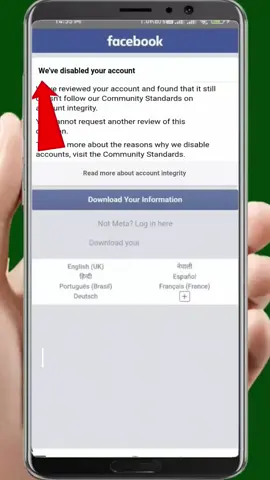 HOW TO FIX FACEBOOK DISABLED NOW 2025 #fyp #facebookfix #fb #facebookhack #facebookhackedrecovery 