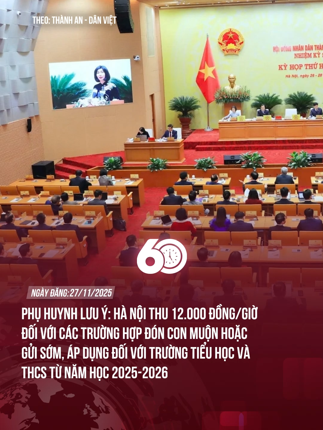 HÀ NỘI THU 12.000 ĐỒNG/GIỜ ĐỐI VỚI CÁC TRƯỜNG HỢP ĐÓN CON MUỘN HOẶC GỬI SỚM… ÁP DỤNG ĐỐI VỚI TRƯỜNG TIỂU HỌC VÀ THCS TỪ NĂM HỌC 2025-2026 #theanh28 #60giay #tiktoknews