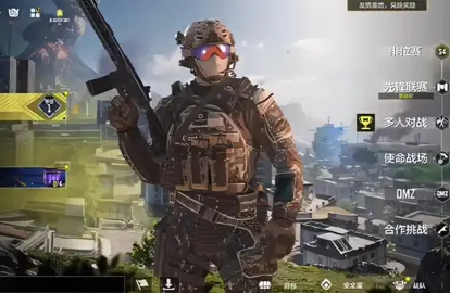 codm new movement #cod #callofdutymobile #codmgarena #codm #callofduty #codmnewupdate 