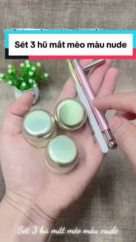 Sét 3 hũ mắt mèo màu nude #xuhuongtiktok #nails #phukiennail #matmeonail 