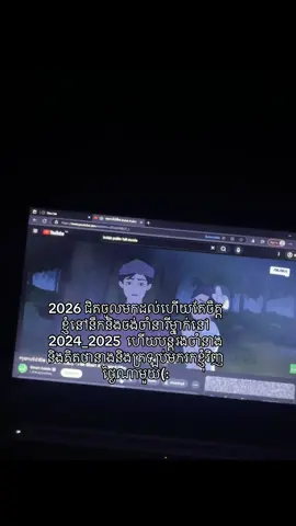 101day you leave me but I’m Still waiting :(#foryou #stillwaiting #stillloveyou 