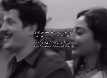 #الايك_والفولو_والاكسلبورمتابعه #