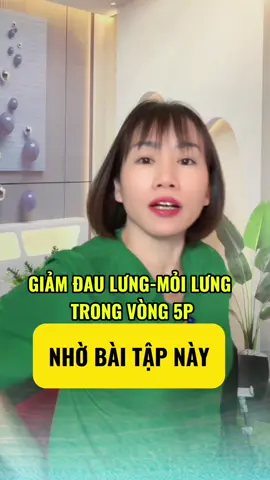 Giảm Đau-Mỏi Lưng Trong Vòng 5phút  , nhờ Bài Tập Này #nhumaiduongsinhtrilieu #daulung #taptheduc #bamhuyet #fyp 