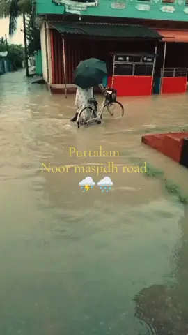 puttalam noor masjith road #CapCut #puttalam #noormasjidroad #fyppppppppppppppppppp  # 😩😔