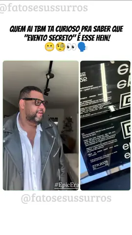 #eventoclipfy #EpicEra @Clipfy League 