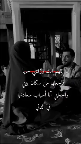 #في هذا اليوم #عبارت_عــᬼ♡ـᬼهـد #عهد #عباراتكم_الفخمه📿📌 #عــᬼ♡ـᬼهـد 