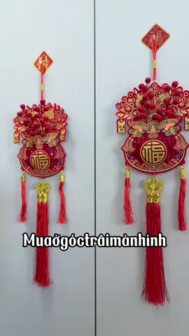 Nôn nao quá các bác ơi #dogiadung #giadungtienich #xuhuong 