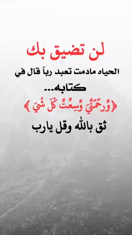 #إقتباسات عبارت ه #شبل#يمن#الشمال#عدن يجمال_اليمن ثقافة_يمنية تراث_يمني موسيقى_يمنية شباب_يمني ـــ فخر_يمني يمن_الحب تقاليد_يمنية