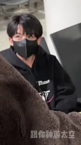 ស្លាញ់កែវភ្នែក💓🫩#yangbowen_杨博文 #tf_family_4rd_generation👑🇨🇳 