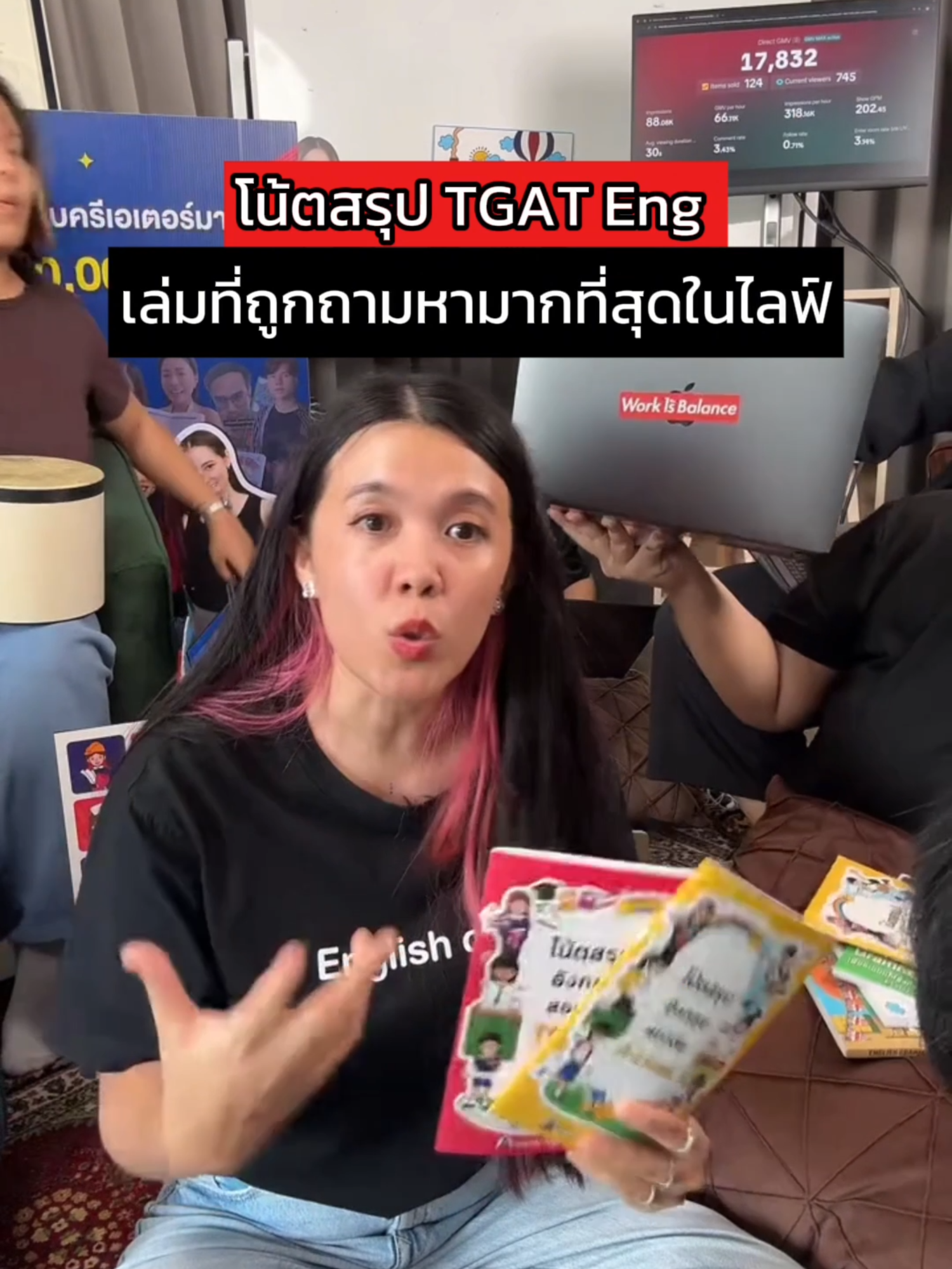 โค้งสุดท้ายก่อนสอบ dek69 บอกเลยค่ะพลาดไม่ได้ #หนังสือภาษาอังกฤษ #ภาษาอังกฤษครูหวาน #หนังสือสอบภาษาอังกฤษ #สอบเข้ามหาวิทยาลัย #เรียนภาษาอังกฤษกับtiktok #tiktokสายความรู้ #เรียนภาษาอังกฤษ #เรียนต่อต่างประเทศ #ภาษาอังกฤษ #tiktokuni #ติวอังกฤษ #ครูหวาน #dek69 #tgateng #tgat1 #tgat #โทอิค #ภาษาอังกฤษtiktok #ราชการ #ท้องถิ่น