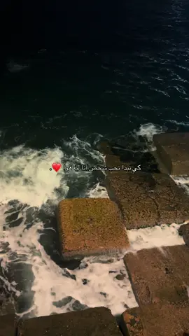 #بنغازي_ليبيا🇱🇾 