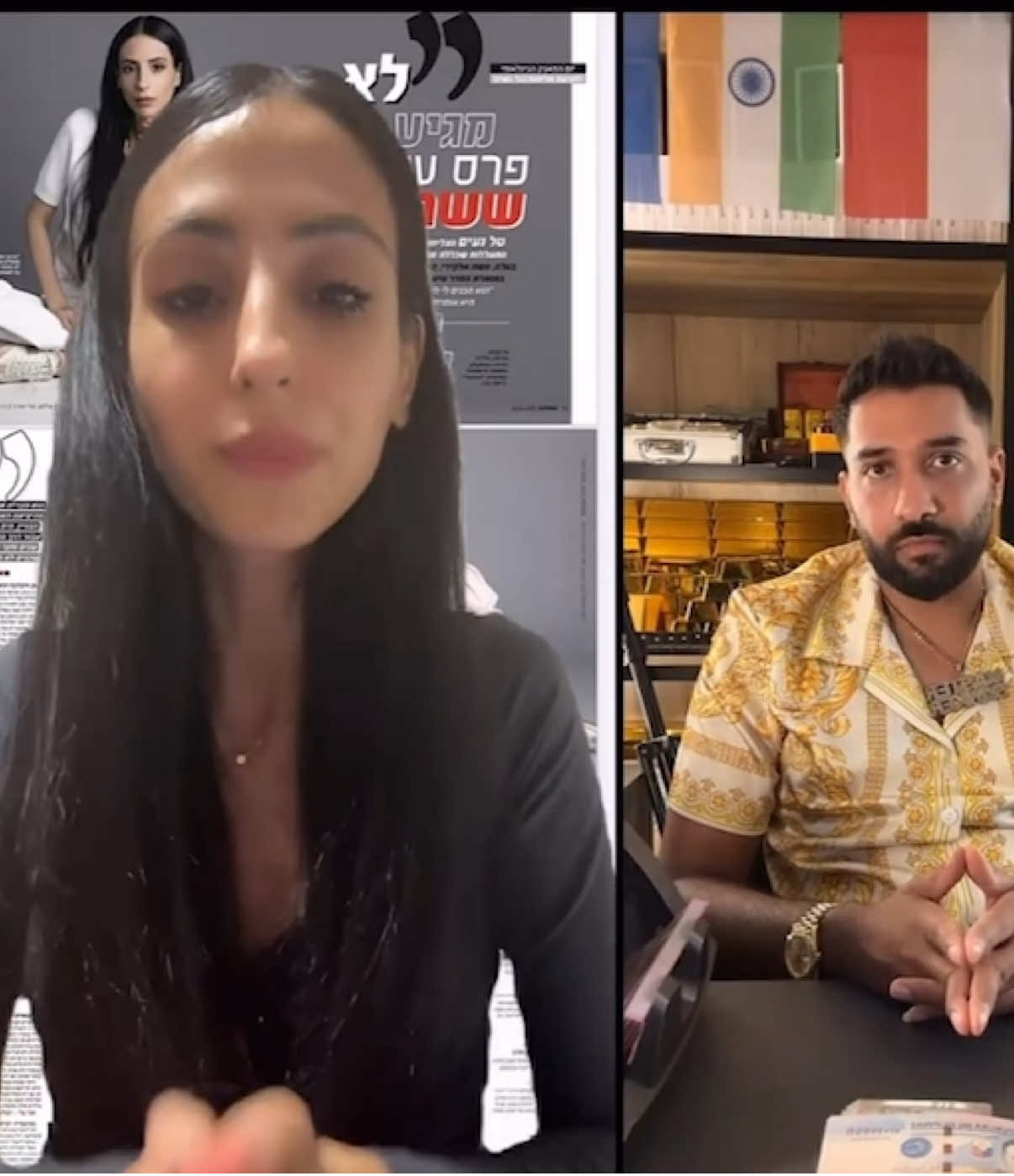 לא אשכח ולא אשתוק יותר🙏