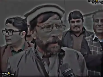 PASHTO FUNNY VIDEO 🤣😂😜#pashtofunny #funnyvideo #viralvideo #unfreezemyaccount #foryoupage 