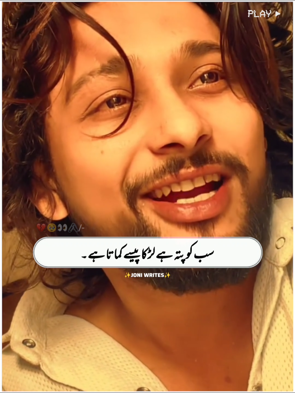 Kasey Kamata Hy 🥹❤️‍🔥🫀#foryou #foryoupage #instagram #trinding #viral 