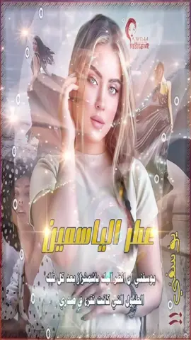 اختاري رجلا يكون معك بكل ظروفك وحالتك ولايتهرب بحجة الظروف