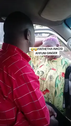 #KIM #MANGQUSHANA✌ 