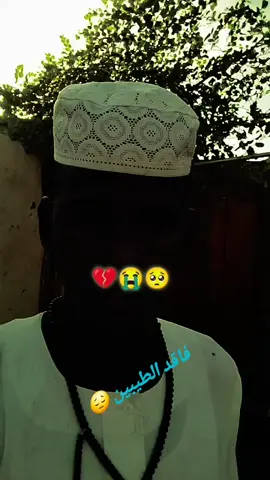 #للعقول_الراقية_فقط🤚🏻💙 #