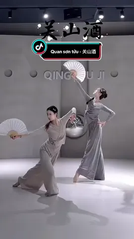 Quan sơn tửu #muacotrang #macmua09 #xh #xuhuong #tiktokdancevn 