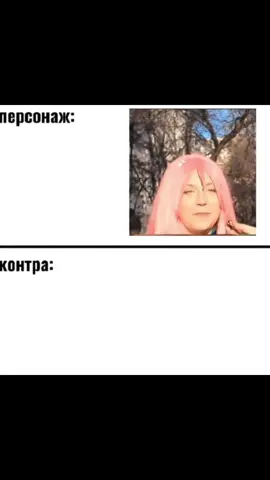 Анимэ🤨#анимэ #ода #хештег #рек #рекомендации 