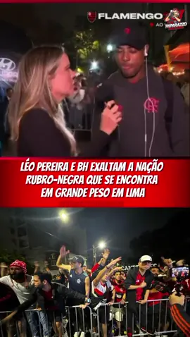 DANI BOAVENTURA TROCA IDEIA COM LÉO PEREIRA E BRUNO HENRIQUE NA CHEGADA DO FLAMENGO A LIMA!  Imagens: Flamengo