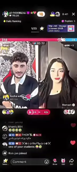 @𝐒𝟓.𝐍𝐎𝐎𝐑𝐙𝐀𝐈😈🇦🇫🦂 