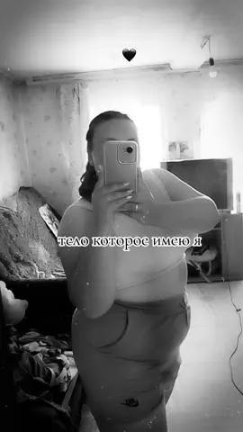 #врек #любовь❤ 