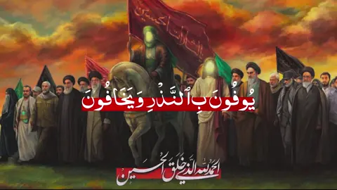 وَيُطۡعِمُونَ ٱلطَّعَامَ عَلَىٰ حُبِّهِۦ مِسۡكِينٗا وَيَتِيمٗا وَأَسِيرًا  أسامة الكربلائي سورة الدهر 
