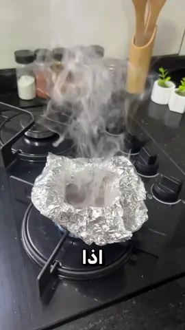 قبل أن يفوت الأوان… شاهد هذا التنبيه الذي سبق وأن منع مئات الحوادث المنزلية.#وصفات 