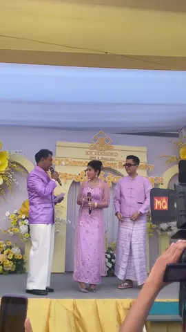 ငယ်ဇင်တို့အတွဲလေး#ဟန်းနီးမွန်း ကိုမန်းမြေမာပဲဖြတ်သန်းဖြစ်နေတယ်တဲ့နော်💜#fyp #foryou #foryoupage #ရောက်ချင်တဲ့နေရာရောက်😍😍😍 