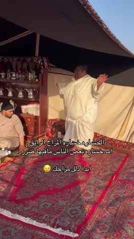 الحياه سهله ام صعبه ؟ #creatorsearchinsights #creatorsearchinsightste #creatorsearchinsights❤️❤️ 