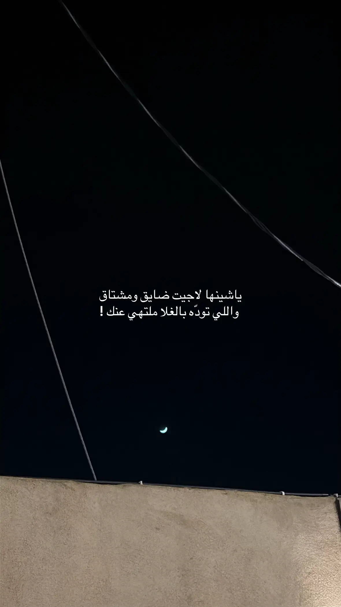 #fyp #u4 #اكسبلور #بينحذف #foryou 