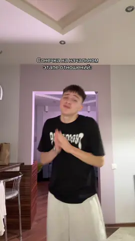 Тгк: temych1h #rge #реки #глобальныерекомендациии 