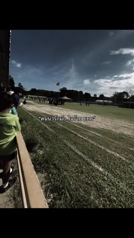 #ฟีดดดシ #ยืมลงสตอรี่ได้ #ใจจ #fyp 