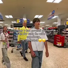 АХАХАХАХА надеюсь залетит!