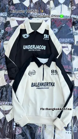 တစ်ထည်ချင်း -14500 ✅#bangkok_chinafactorydirectwholesale #fyp 