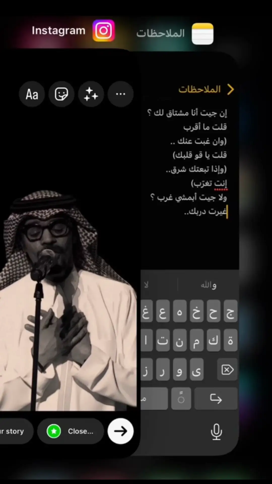 #رابح_صقر  #اكسبلور #هاشتاق  #yyyyyyyyyyyyyyyyyyyyyyyyyyyyyy  #مالي_خلق_احط_هاشتاقات 