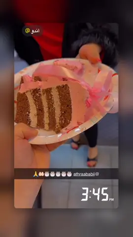 @🇨🇦 𝑨𝒏𝒅𝒐♠️أُنْــدُو 🇮🇶 