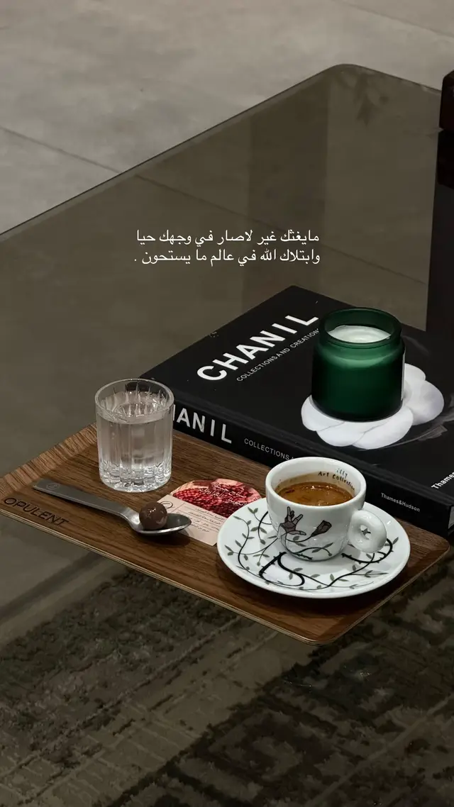 #explore #foryoupage #كوفيهات_الرياض #you 