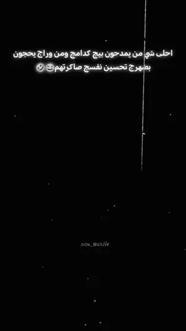 #yyyyyyyyyyyyyyyyyyyyyyyyyyyyy #yummy #CapCut #شعب_الصيني_ماله_حل😂😂 #FunkNoCapCut 