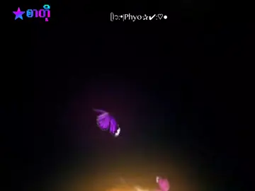 #ငါမိန်းမဖြစ်လာမှာပဲ🫶🏻H🫶🏻🤪#mtခေါ်💐 #viewplase #fyp #fypage more