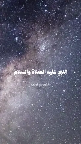 #CapCut #سبحان_الله_وبحمده_سبحان_الله_العظيم 