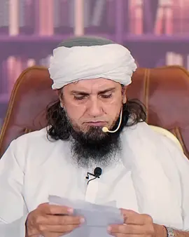 halal reply 🤣😂 . . . . . . . . . ~#funnyvideos#tariqmasoodfunnyvideos#tikto#foryou#foryoupage 