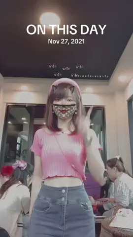 🩷 #onthisday #fypシ゚ 
